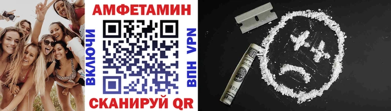 наркота  МЕГА   АМФ 98%  Барабинск 