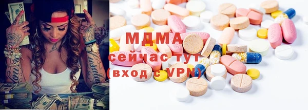 скорость mdpv Баксан