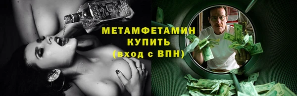 скорость mdpv Баксан