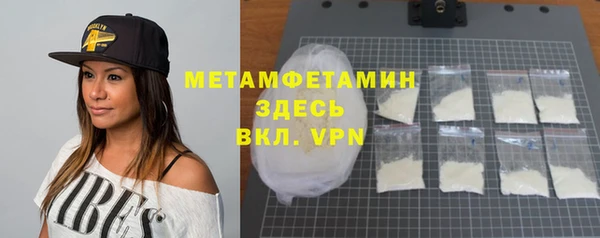 ПСИЛОЦИБИНОВЫЕ ГРИБЫ Балабаново