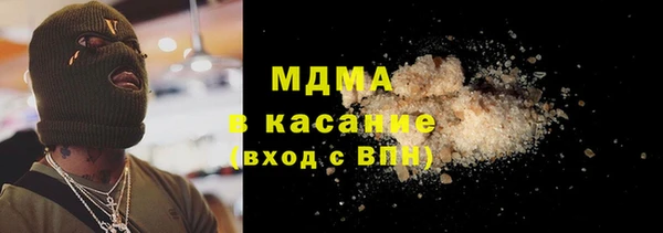скорость mdpv Баксан