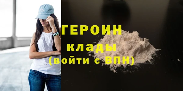 скорость mdpv Баксан