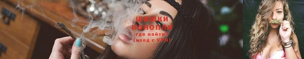 синтетический гашиш Балахна