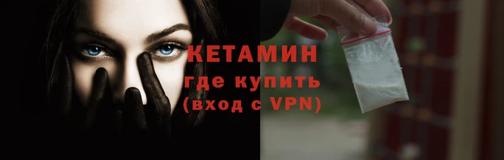 скорость mdpv Баксан