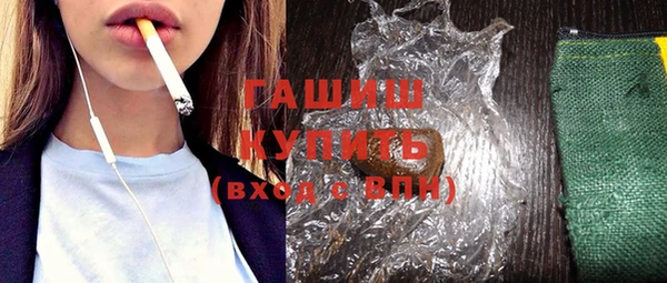 скорость mdpv Баксан