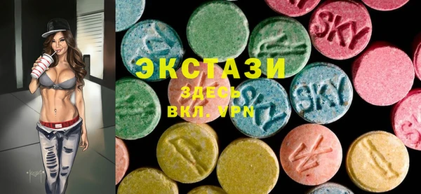 синтетический гашиш Балахна