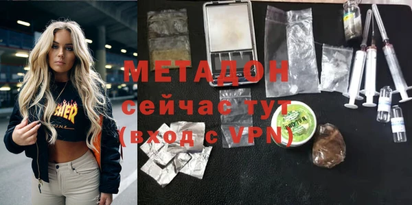 скорость mdpv Баксан