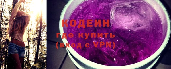 мескалин Нея