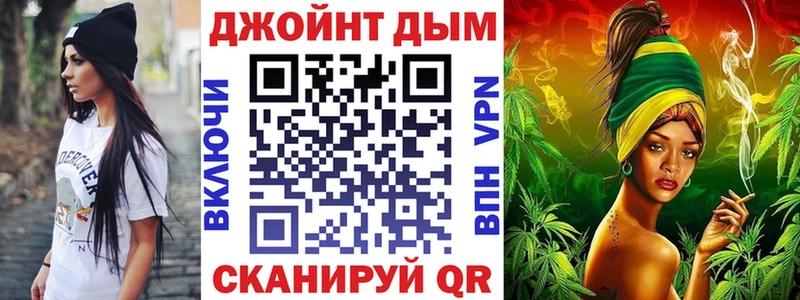 Марихуана ГИДРОПОН  Барабинск 